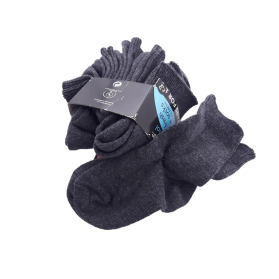GEORGE bawełniane SKARPETKI 7-pack NOWE _ 19- | Lapciucha.pl