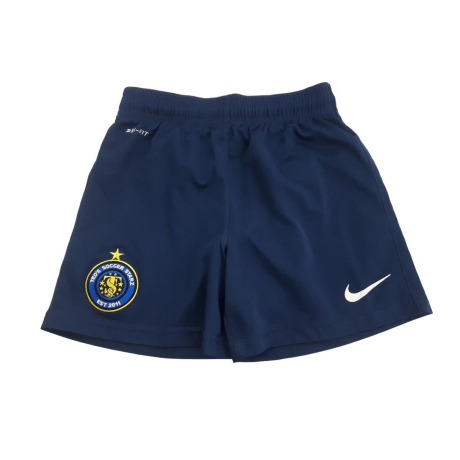 NIKE sportowe KRÓTKIE SPODENKI piłkarskie NAV | Lapciucha.pl