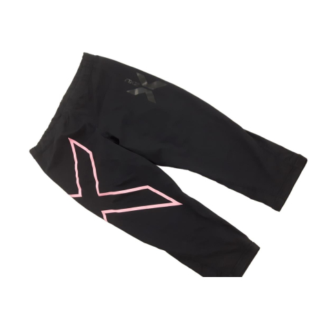 2XU sportowe LEGGINSY czarne Z PRINTEM wygodn | Lapciucha.pl